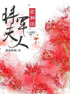 宝宝儿别玩了