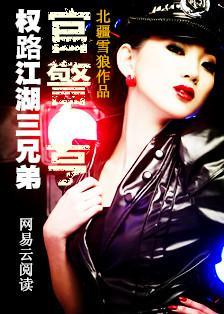 江湖儿女拍摄时间