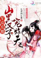 农门温香有声