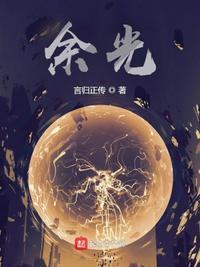 余光中的诗集