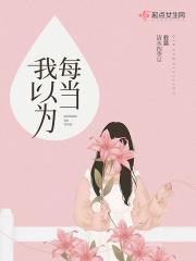 每当我歌词