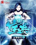 宝典的意思