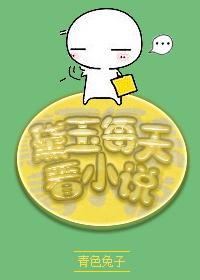 黛玉新书