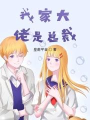 你是我生命中最亮的星星英文