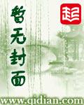 罗盘解说与应用