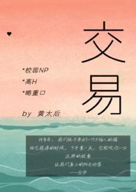 全C)-黄