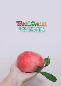 反差txt阅读