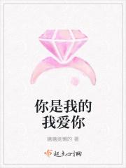 德云社和小孩的视频
