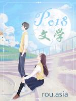 宝可梦修改器手机版