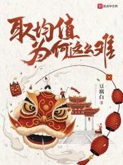 取均值是什么