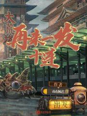 再来一发图片
