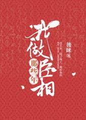我悟了