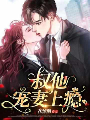 古暖暖江尘御叫什么名字