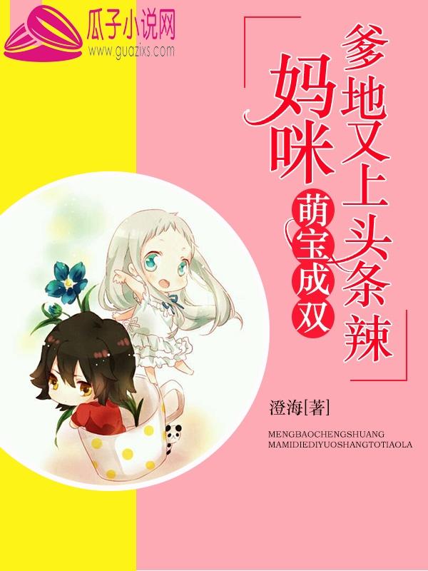 林诗嫚的