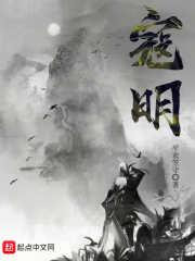 寇明阳