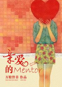 薄唇的女人命运怎样