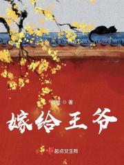 她徒手虐渣全文免费阅读