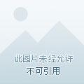 万法祖师爷是谁