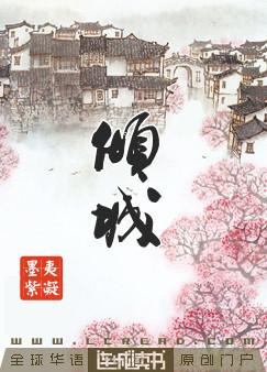 三角梅优缺点