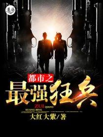 好久不见日语