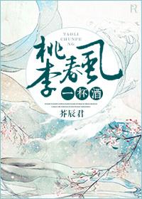 江南夜雨十年灯