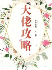 每天都在和大佬