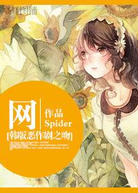 韩版恶作剧之吻韩剧tv