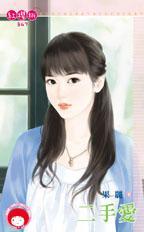 二手爱普生投影仪