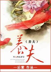 养老保险查询个人账户余额