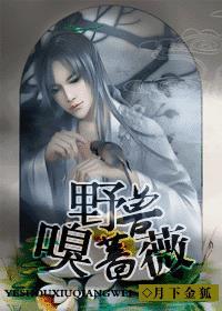 皈依