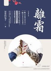 先用防晒霜还是先用隔离霜