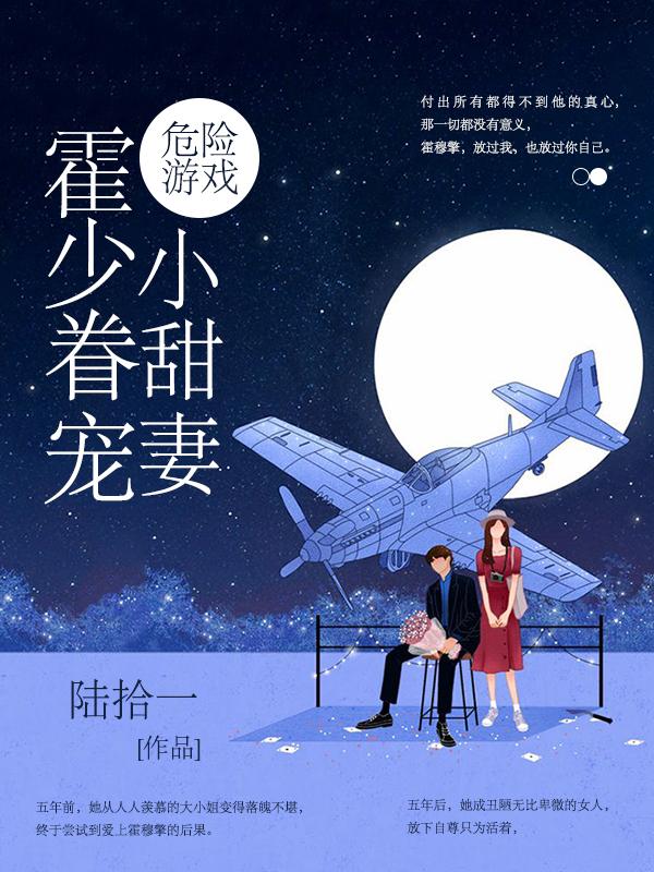 北境之主我乃轩辕帝王无修改