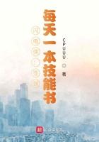 闪电侠招式