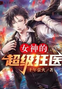 杨洛苏轻眉短剧全集免费观看