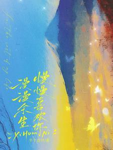 新婚喜宴祝酒词致辞大全
