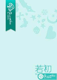 眼看他起朱楼眼看他宴宾客