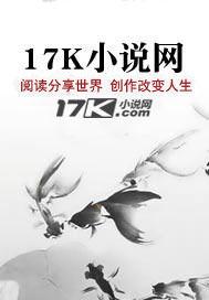 问道手游鸿道强化列表