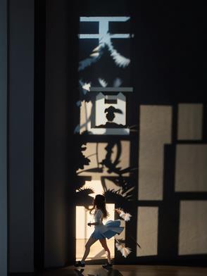 天道序列前十