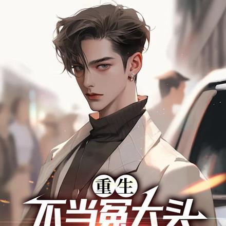 提款机呑钱怎么办