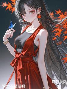 骑士都不是人该怎么办23