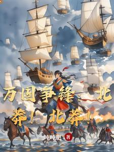 战争jm