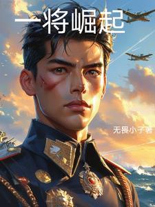 在南洋建国不管大陆纷争