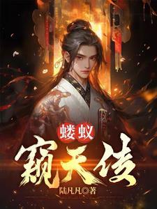 一人得道万人成仙