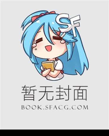 破命局什么意思