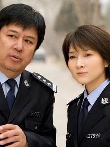 重案六组是哪一年的电视剧