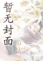 上玉阙笔趣阁全文阅读