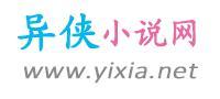 公主病是怎么形成的