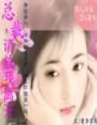 请你放了我
