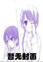 holocn 萌娘