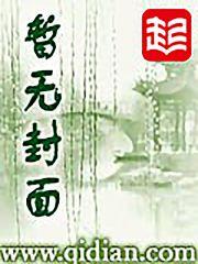 我是个传奇游戏